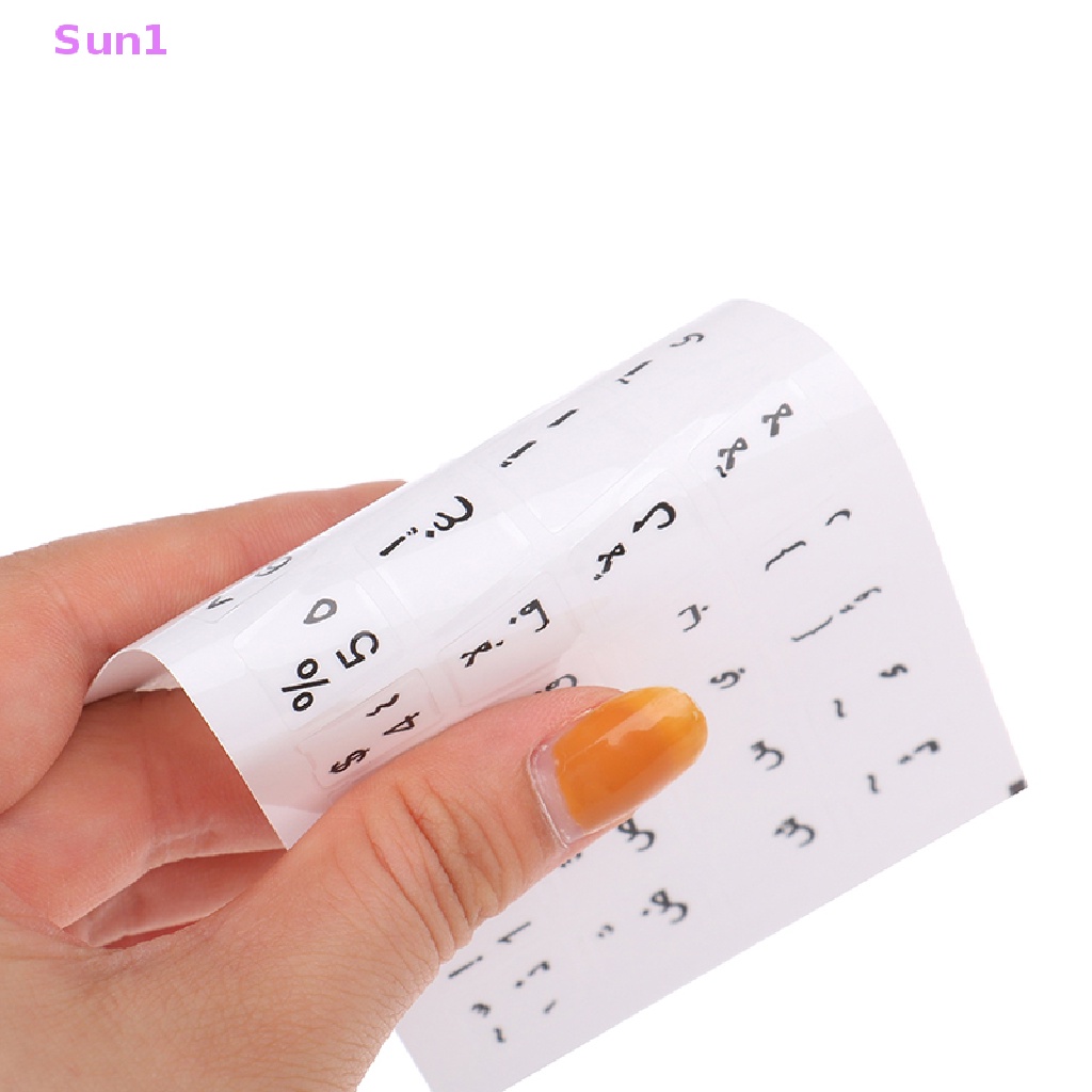 Miếng Dán Bảo Vệ Bàn Phím Trong Suốt Sun1 > Dành Cho Laptop PC