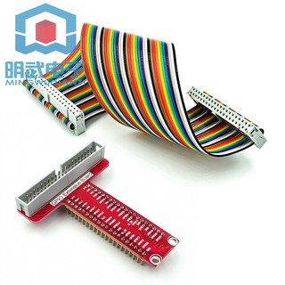 Bảng Mạch Mở Rộng Dây Cáp Phẳng 40p Tương Thích Với raspberry pi b +