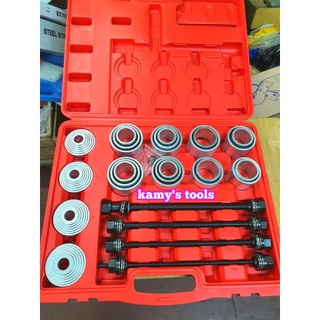 Bộ dụng cụ vam cảo ổ bi bạc đạn bánh trước 28 chi tiết kamytools