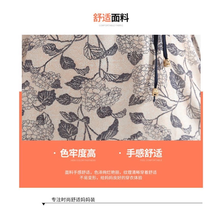 Đầm Chiffon Phong Cách Phương Tây Thời Trang Mùa Hè Mới Dành Cho Phụ Nữ Độ Tuổi Trung Niên 40-50