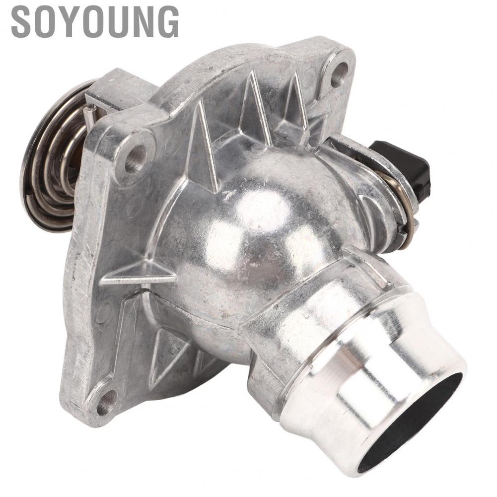 Soyoung 11531436386  Heat Resistant ABS Metal Sturdy Structure Coolant Thermostat Housing High Strength for 540i 740i 740iL X5