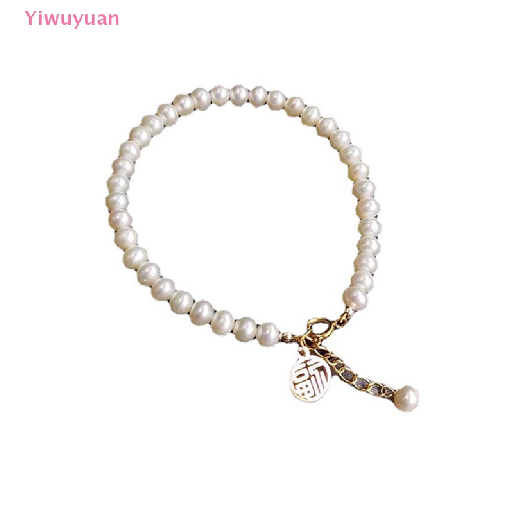 &lt; Yiwuyuan &gt; Vòng Tay Chuỗi Hạt Ngọc Trai Giả Bằng Đồng Rỗng Thanh Lịch Có Thể Điều Chỉnh Phối Tua Rua Dài May Mắn Cho Nữ