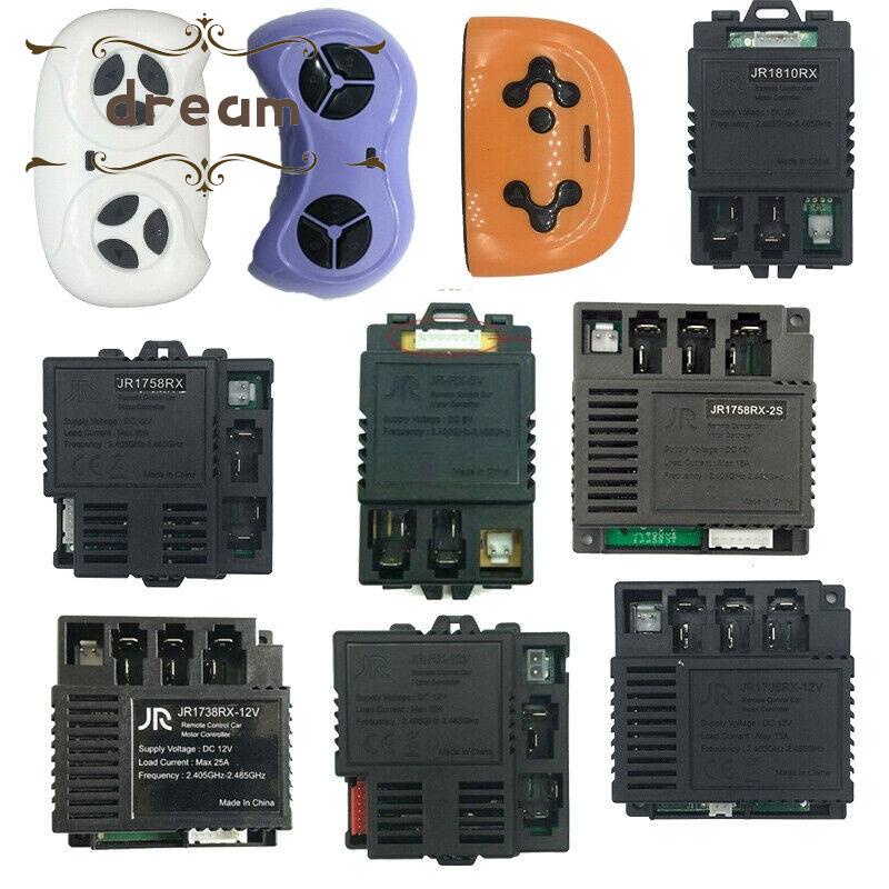 【DREAMLIFE】HY JR-RX-12V 6V/24V Control Box For Childrens Electric Car 2.4GHz Bluetooth RC