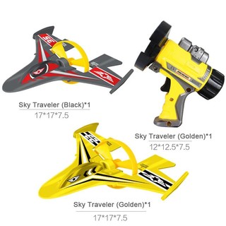 Bộ đồ chơi bắn máy bay - 88118