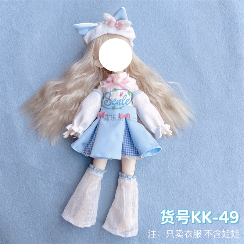 Đầm Đồ Chơi Búp Bê 30cm Xinh Xắn