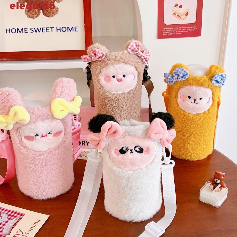 Vỏ Bọc Chai Nước Có Dây Đeo Chéo Dễ Thương