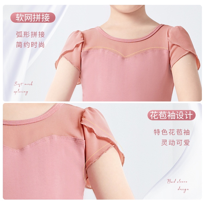 Bộ Trang Phục Múa Ba Lê Tay Ngắn Đính Nơ Nghệ Thuật Mới Cho Bé Gái