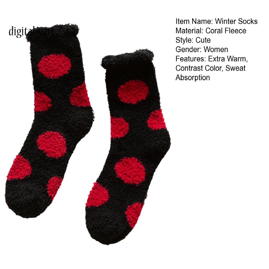 Kỹ Thuật Số| 1 Đôi Vớ Lông Cừu San Hô Dày Giữ Ấm Mềm Mại In Họa Tiết Hoạt Hình Dễ Thương