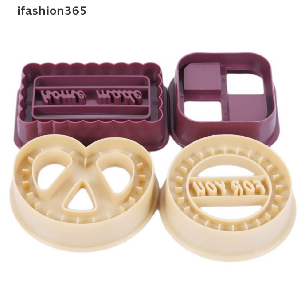 Bộ 4 Khuôn Cắt Bánh Quy Hình Tròn / Vuông Tiện Dụng Cho Nhà Bếp Vn365