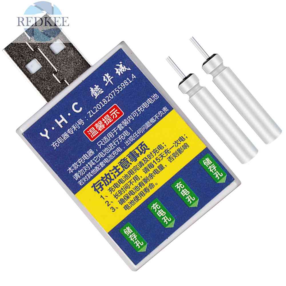 Phao Câu Cá Điện Tử Có Cổng Sạc USB CR425