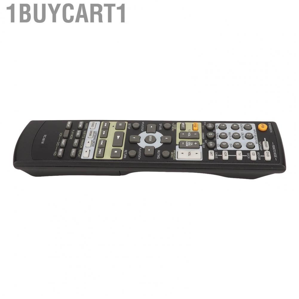 1buycart1 AV Receiver  Control For 550S TX SR575 SP904 SKB 550 TXSR8550 TXSR57