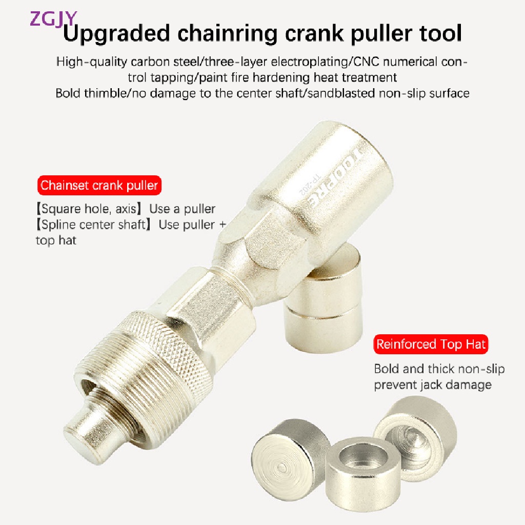 Dụng Cụ Tháo Lắp Sửa Chữa Bàn Đạp Xe Đạp Màu Bạc Mới