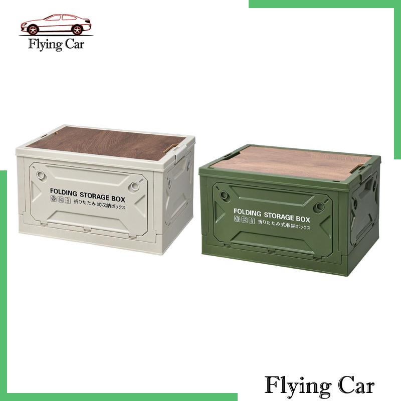 Hộp Đựng Đồ Dùng Cắm Trại Gấp Gọn Tiện Dụng Lzdjfmy2