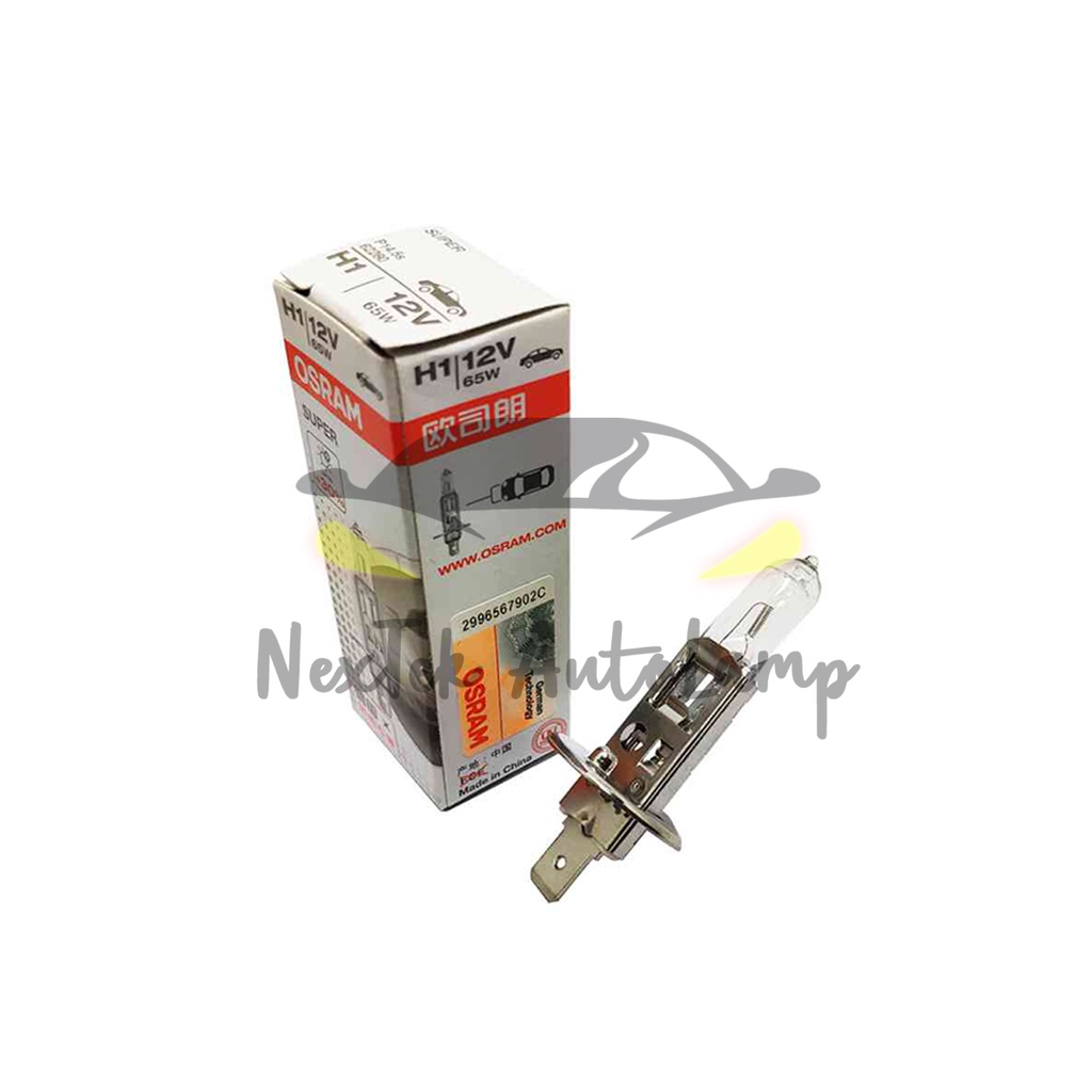 Osram Bóng Đèn Pha Siêu Sáng h1 h4 h11 hb3 hb4 12v 70 / 65w + 30% 62280 62281 69006 Chất Lượng Cao