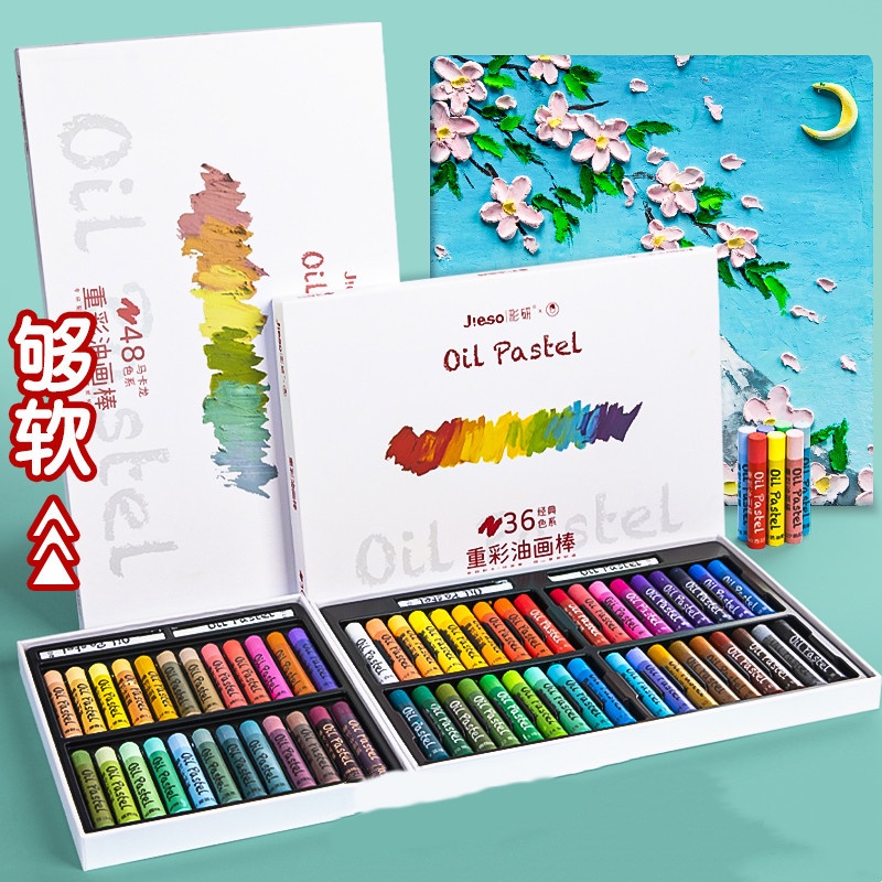 Bộ 24 / 36 / 48 Màu Vẽ Tranh Sơn Dầu Mềm Mại JIESO Bảng Màu Vẽ Tranh Sơn Dầu JO348