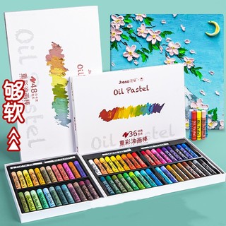 Bộ 24 / 36 / 48 màu vẽ tranh sơn dầu mềm mại jieso bảng màu vẽ tranh sơn dầu jo348