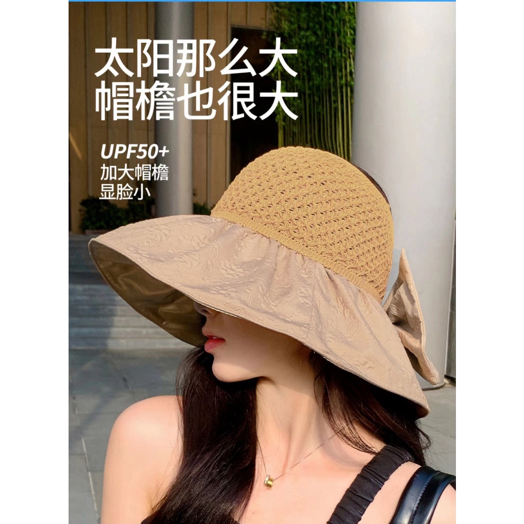 Nón Tai Bèo Vành Rộng Phong Cách Hàn Quốc Thời Trang Mùa Hè Mới Cho Nữ