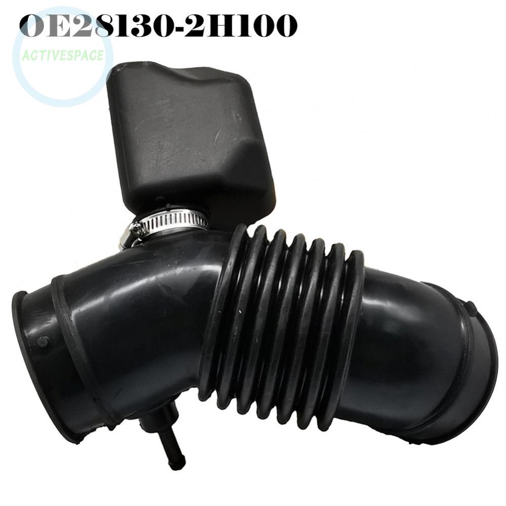 For Hyundai Elantra 07-12 i30 CW Air Intake Hose Cleaner Duct Tube 28130-2H100 -Hyundai
