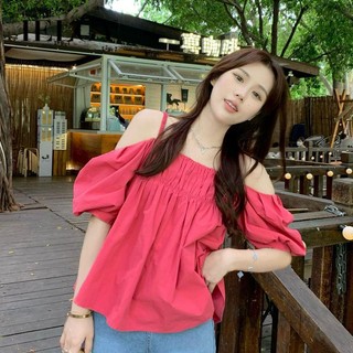 IELGY Áo Kiểu Tay Ngắn Hở Vai Dáng Rộng Màu Hồng Phong Cách Pháp Thời Trang Cho Nữ