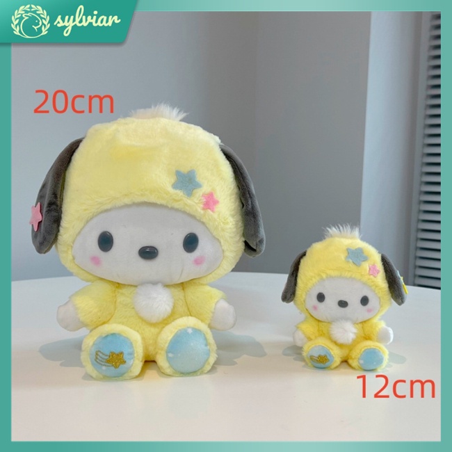 Thú Nhồi Bông Hình Kuromi Cinnamoroll Hoạt Hình Mềm Mại Cho Bé