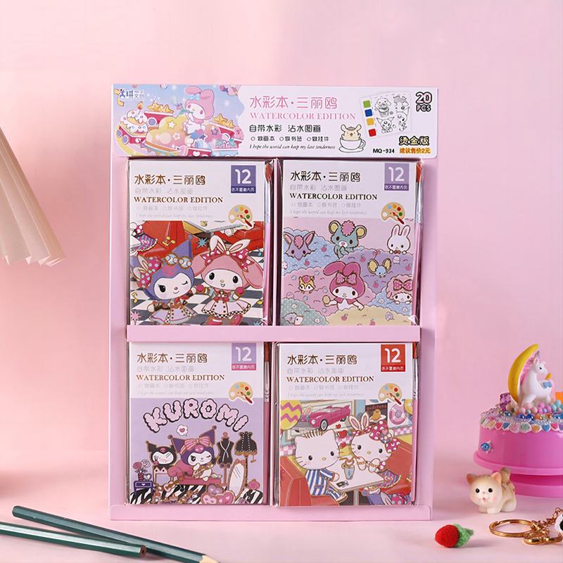 Sách Tô Màu Nước Mini SG075 Cho Bé