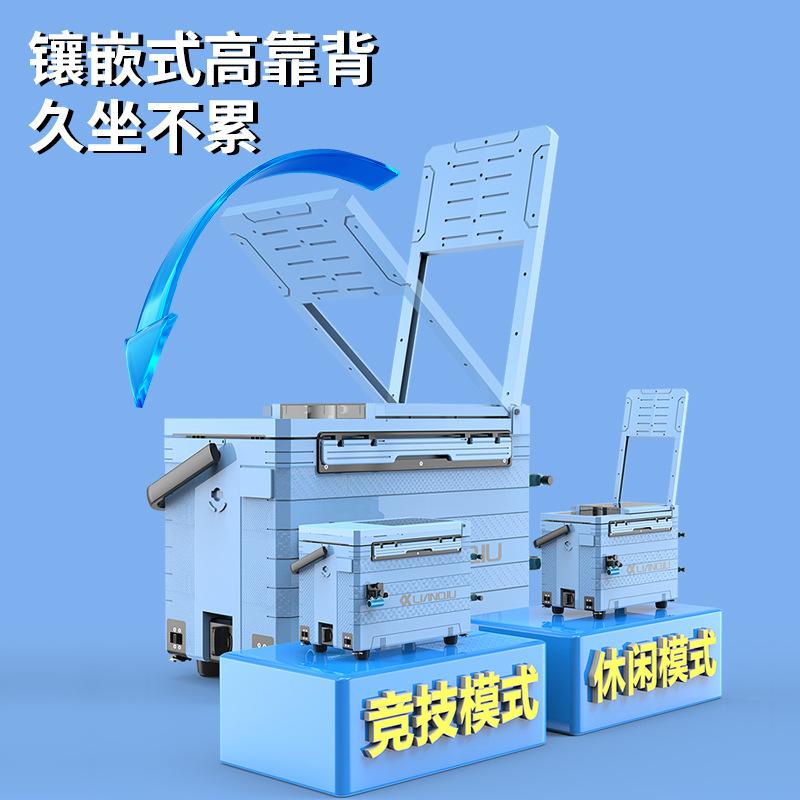 Thùng Câu Đài LianQiu 36L Mẫu Mới 2023 Cực Kỳ Cao Cấp