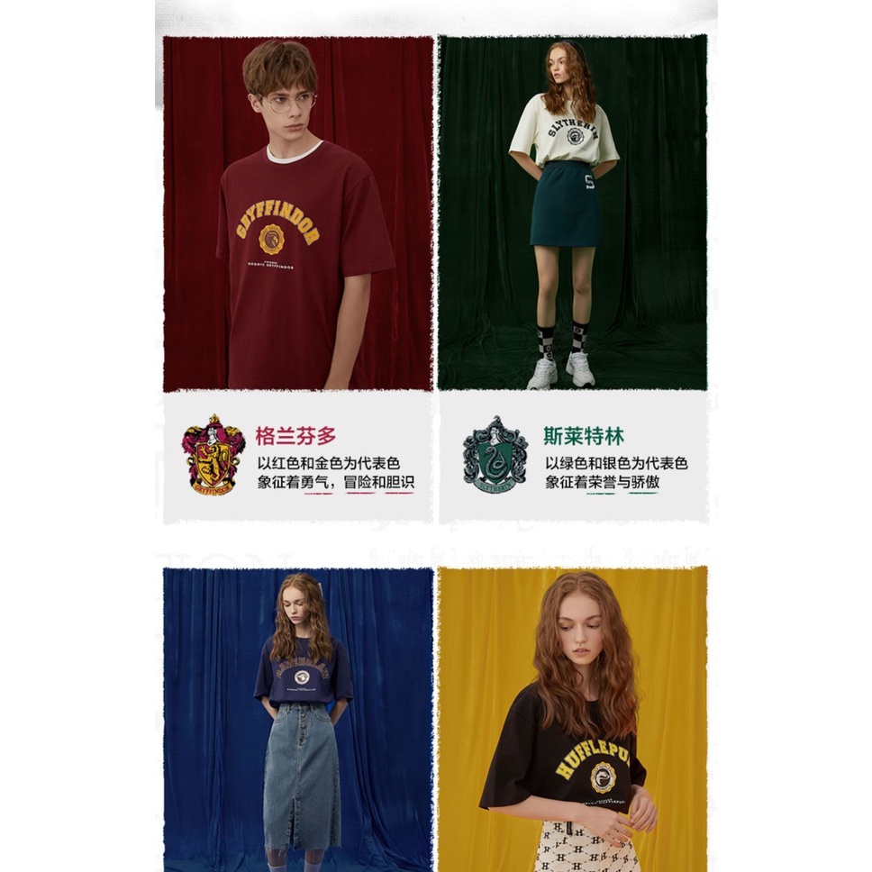 Áo Thun Tay Ngắn Phong Cách Harry Potter Hợp Thời Trang Thu Đông 2022 Cho Cặp Đôi