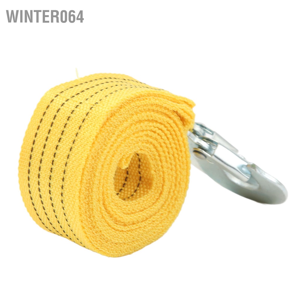 Winter064 Dây đai kéo ô tô 4m 3T có móc Thép Polypropylene cường độ cao cho xe tải rơ moóc khẩn cấp