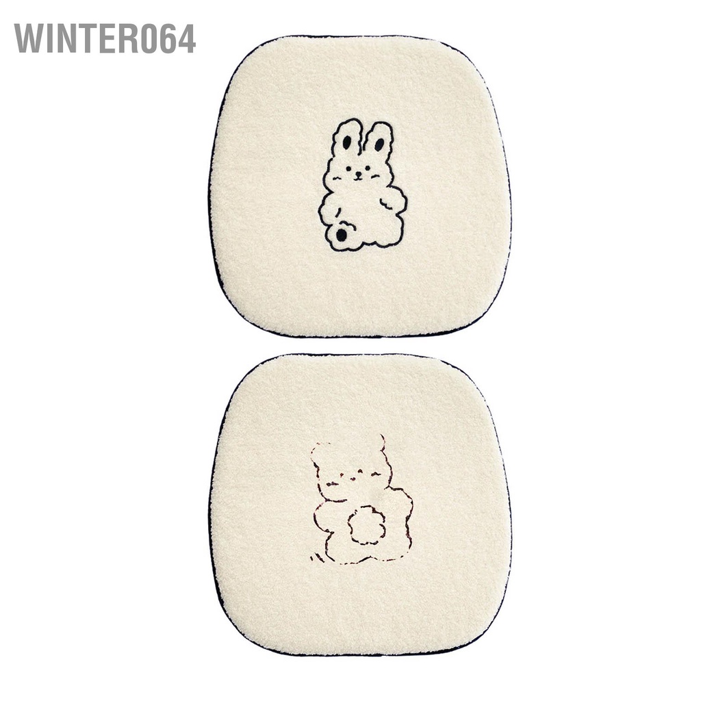 Winter064 Đệm Lót Ghế Ô Tô Phong Cách Đáng Yêu Lông Cừu Đường Khâu Chính Xác Chống Trơn Trượt Dễ Thương Cho Xe Hàng Trước