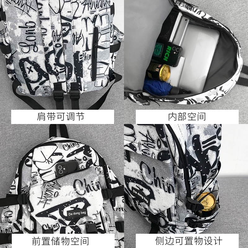 Balo Thương Hiệu Thời Trang Nam Instagram Sành Điệu Mát Mẻ Dung Tích Lớn Graffiti Nam Sinh Viên ĐạTrung Học