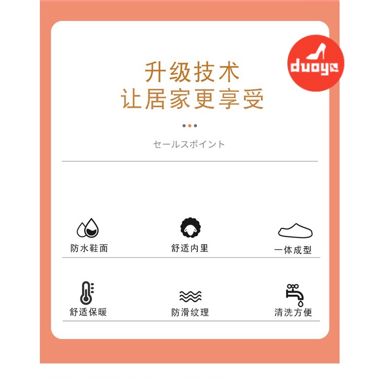 Đôi Dép Cao Su Da Lộn Phối Lông Xù Gót Thấp Dày 3cm Chống Trượt Thời Trang Thu Đông 2022 Mới Cho Nữ Dép Đi Ngoài Trời Vải Nhung Lông Cừu Dày Kiểu Mới 2022 Cho Nữ