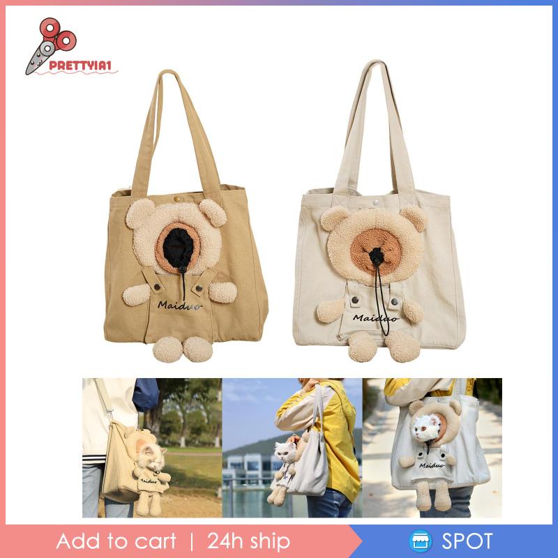 [Prettyia1] Túi Xách Du Lịch Đeo Vai Hình Gấu / Mèo Dễ Thương
