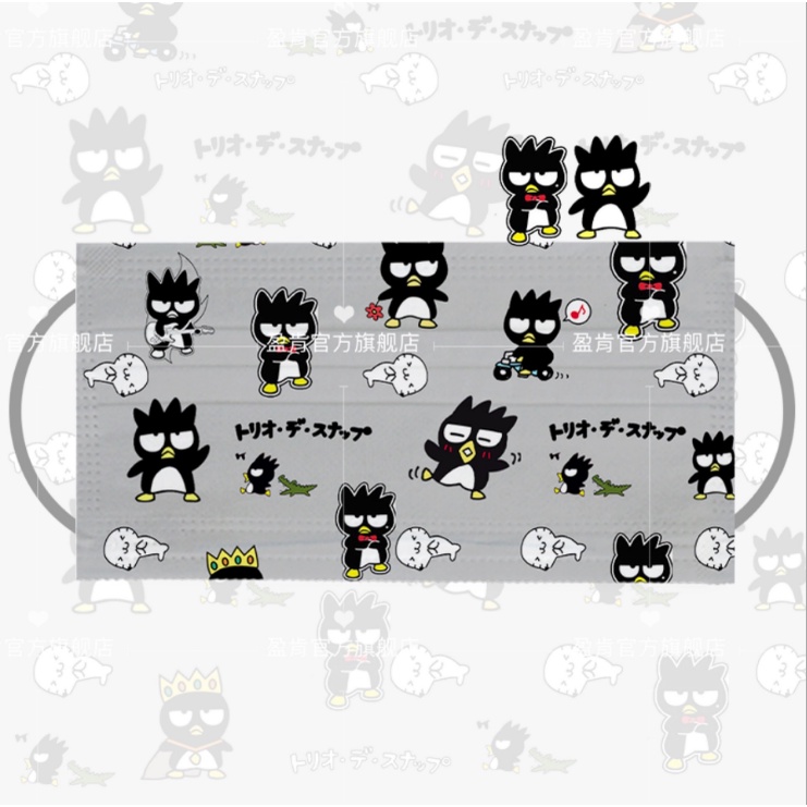 Khẩu Trang Dùng Một Lần Chống Bụi In Hình Chim Cánh Cụt Hoạt Hình Màu Xám Thời Trang Dành Cho Trẻ Em