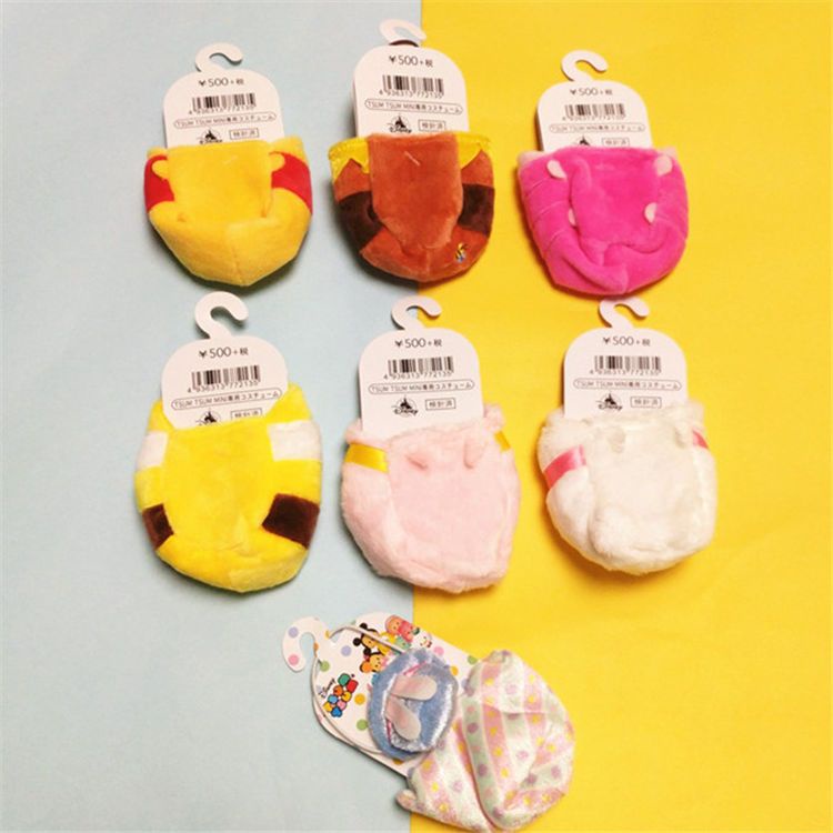 Áo Choàng Lông Xù Đáng Yêu Sáng Tạo Cho Búp Bê Tsum Tsum