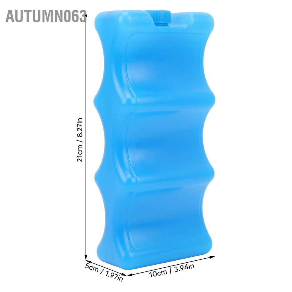 Autumn063 2 Túi Đá Sữa Mẹ Hình Đường Viền Màu Xanh Hộp Có Thể Tái Sử Dụng Cho Đi Làm