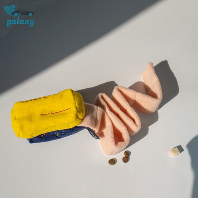 Galaxy Đồ Chơi Thảm Bông Xếp Hình Chó Snuffle Dễ Thương Có Mùi Tương Tác Huấn Luyện Ăn Chậm