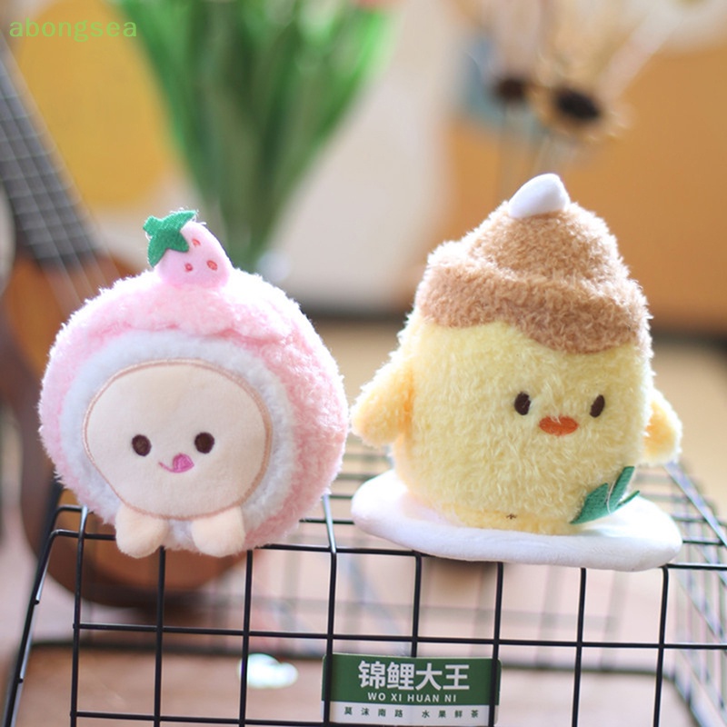 1 Móc Khóa Gà Nhồi Bông Đáng Yêu Bongsea