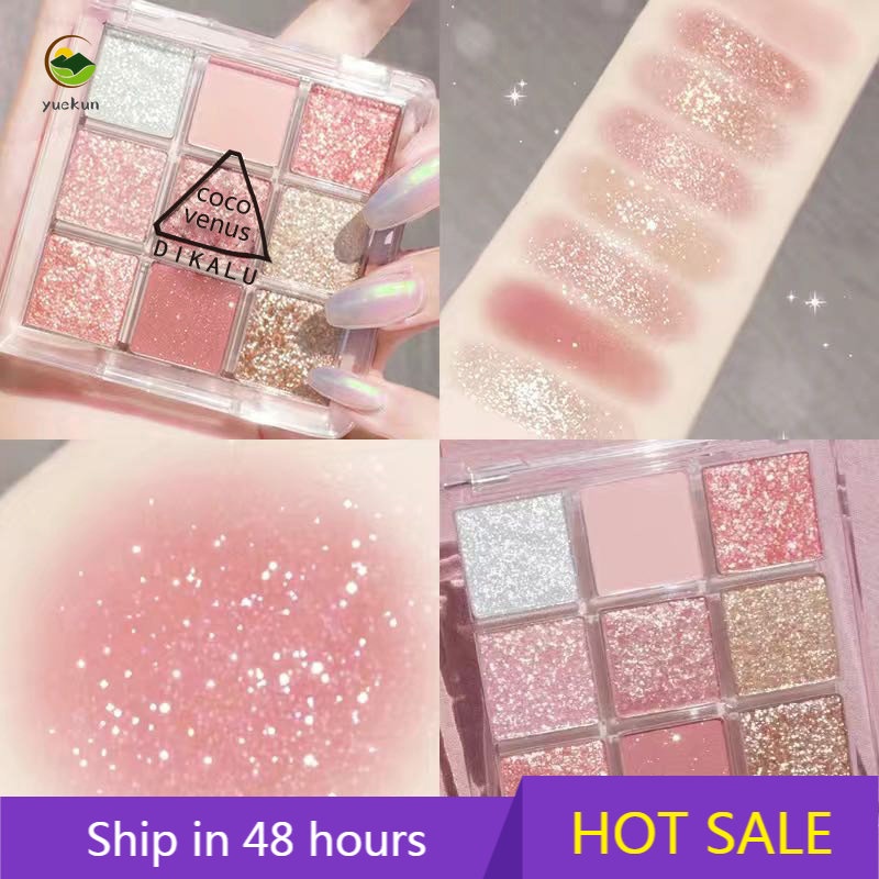 [Hàng mới về] Bảng phấn mắt Jiugongge màu lì và ánh kim ngọc trai phong cách thời trang