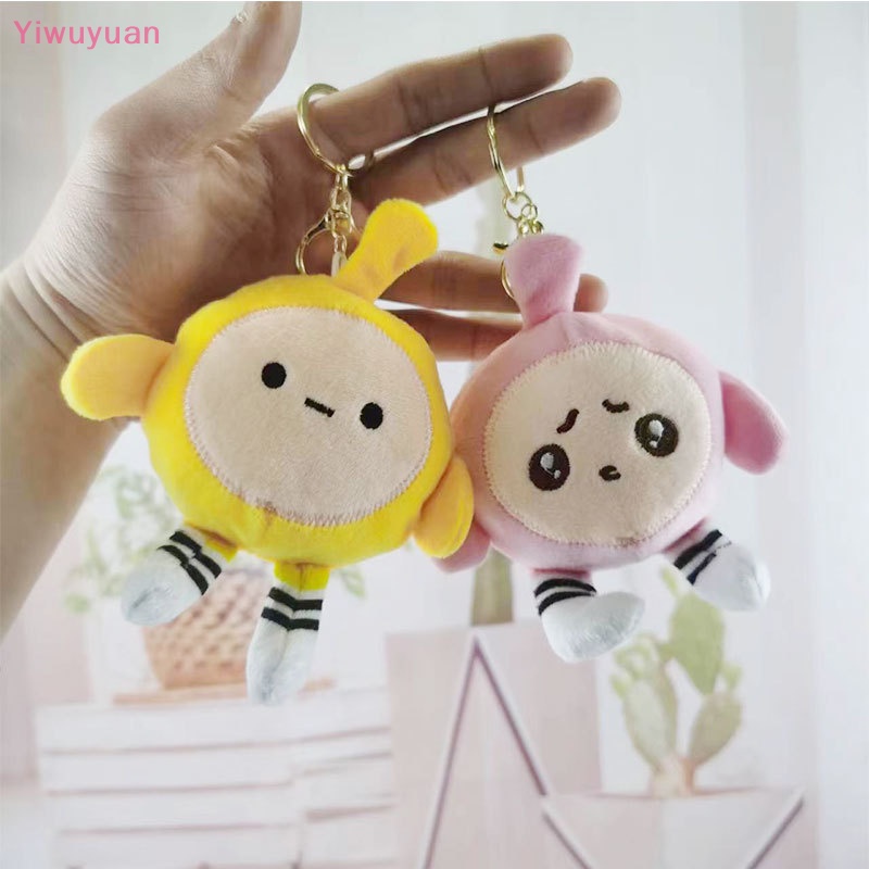 < Yiwuyuan > Móc Khóa Hình Búp Bê Nhồi Bông Hoạt Hình Đáng Yêu Dành Cho Bé Gái Mới