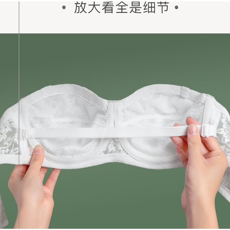 Áo Ngực Không Dây Chống Trượt Siêu Mỏng Thời Trang Mùa Hè Cho Nữ