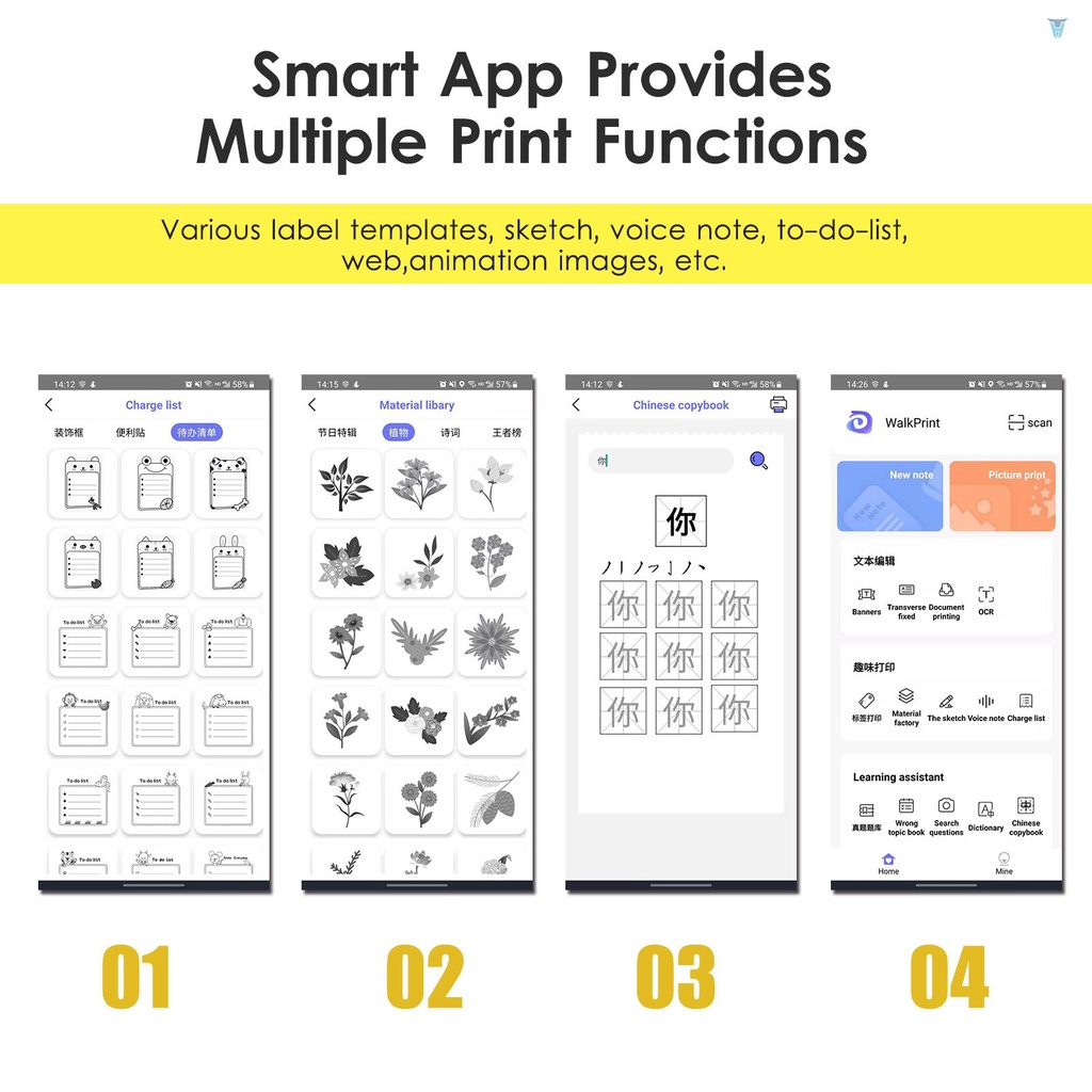 Máy In Nhiệt Không Dây Mini 57mm 200Dpi Tương Thích Với Android iOS