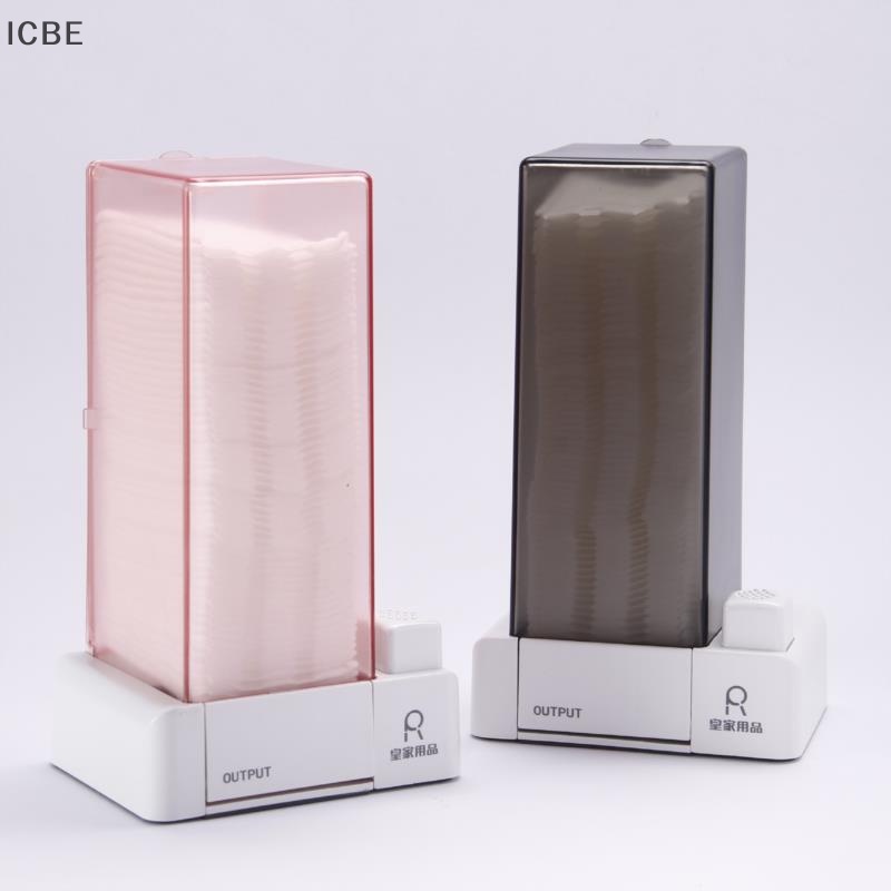 Hộp Đựng Bông Tẩy Trang Tự Động Dạng Nhấn Chống Bụi