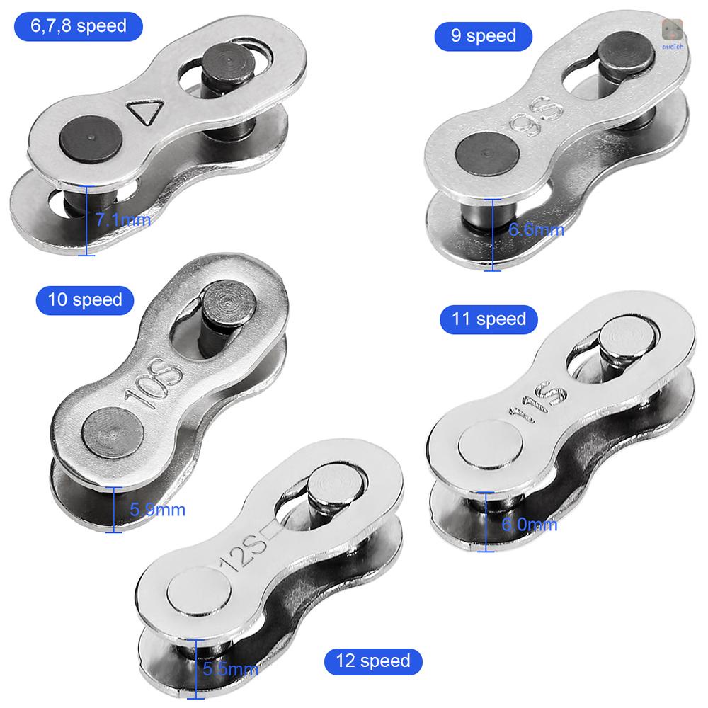 Set 1 / 5 / 10 Cặp Mắt Xích Xe Đạp 6-8S / 9S / 10S / 11S / 12S