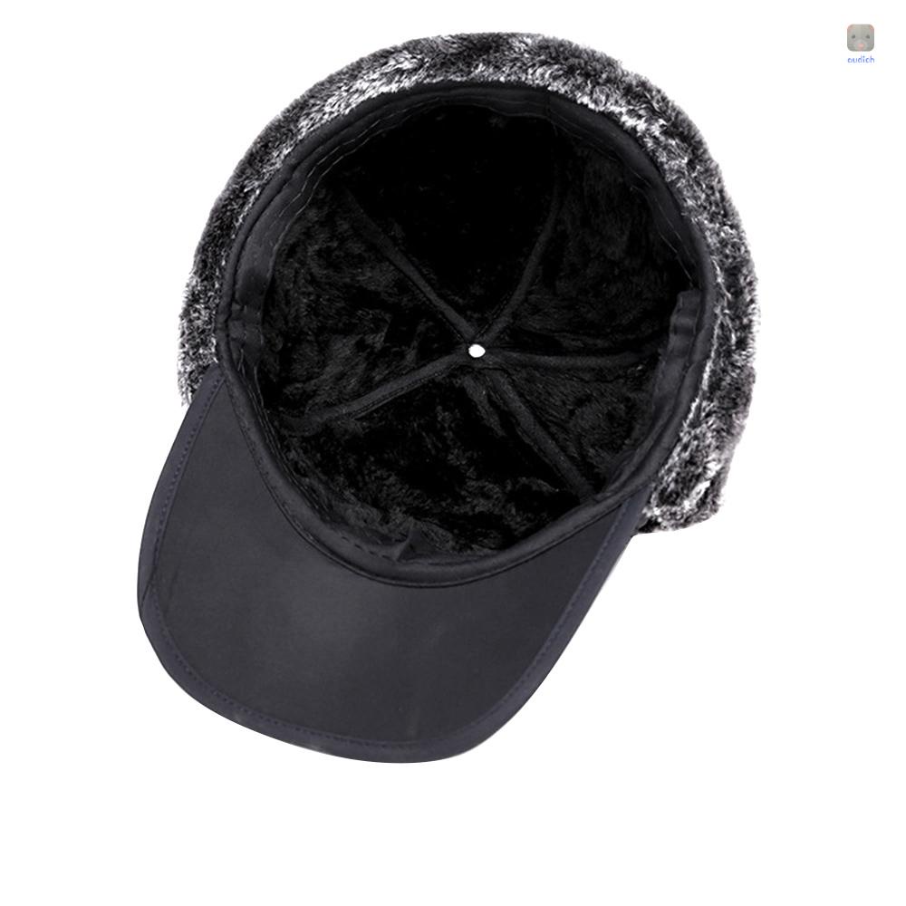Mũ Bóng Chày Che Phủ Toàn Diện Chống Gió Mùa Đông Có Thể Tháo Rời Cho Nam Và Nữ