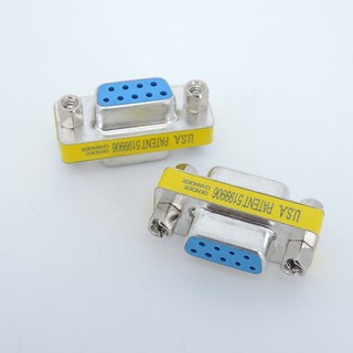Đầu Nối Chuyển Đổi DB9 9pin RS232 Com D-Sub VGA