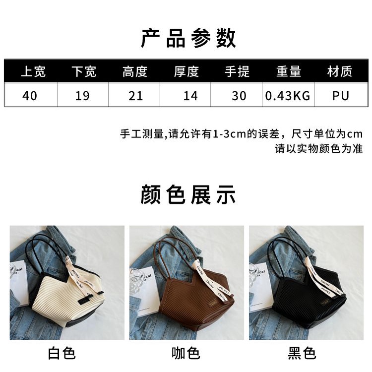 M9-Túi Xách Cỡ Lớn Thiết Kế Mới Thời Trang Theo Phong Cách Hàn Quốc Cho Nữ