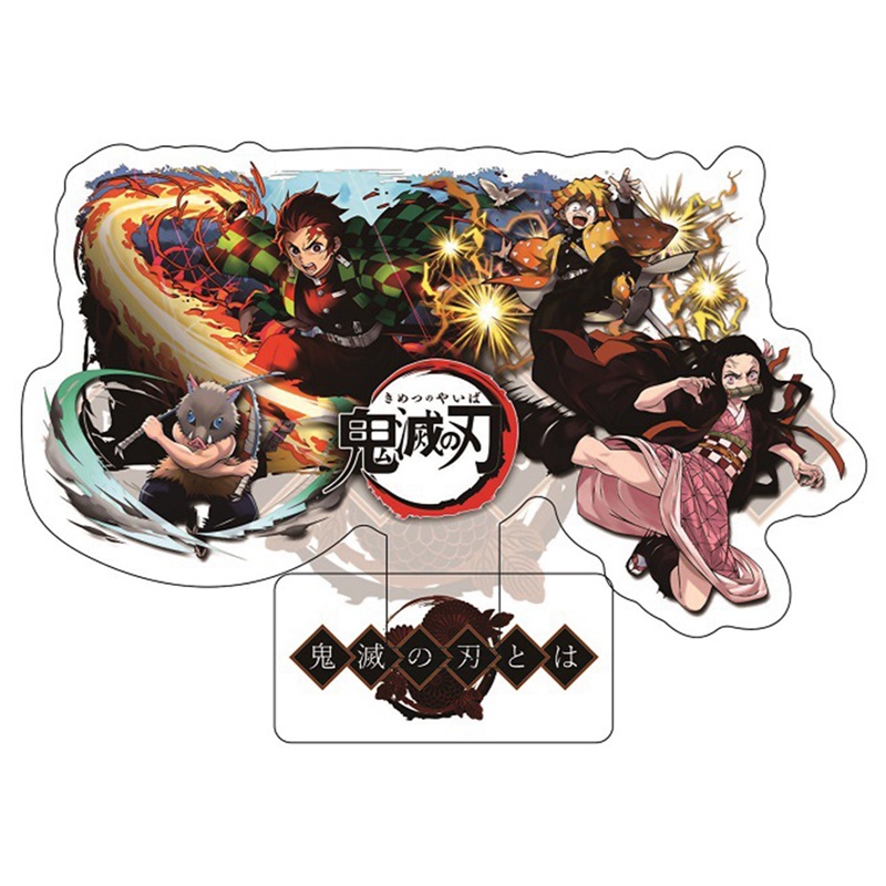 Mô Hình Nhân Vật Kimetsu No Yaiba 15cm Trong Phim Demon Slayer