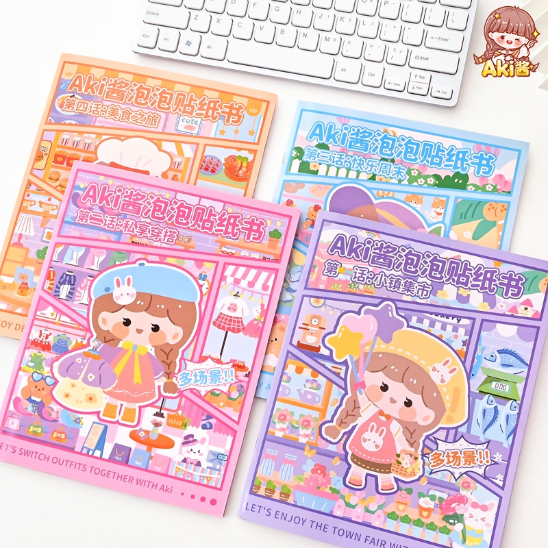 Sticker Dán Trang Trí Lều Hình Phong Cảnh Sáng Tạo