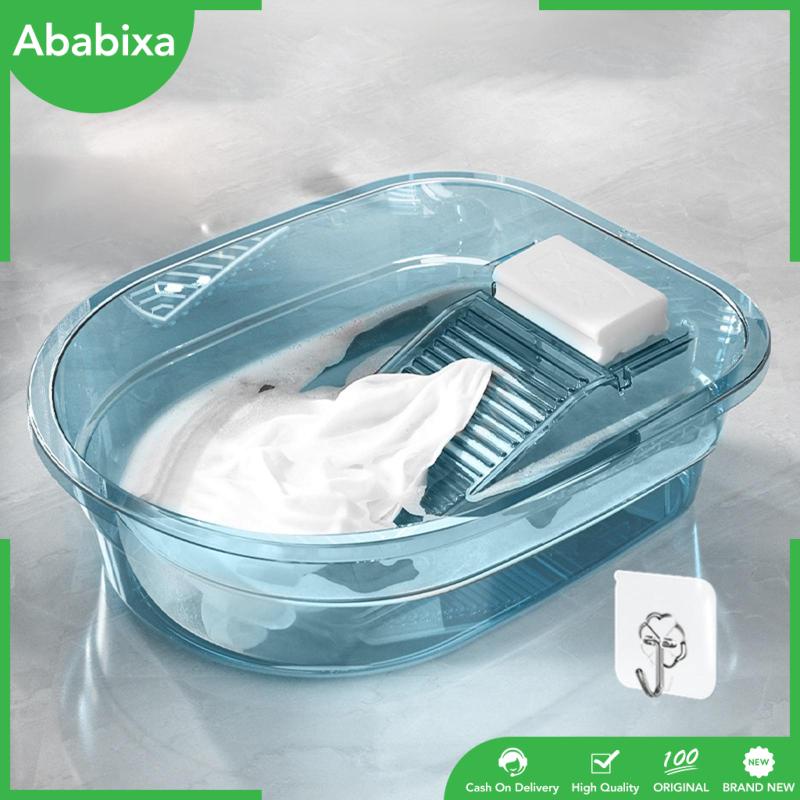 Xô Rửa Tay Chống Trượt Tiện Dụng Cho Búp Bê [Ababixa] Vớ / Quần Áo