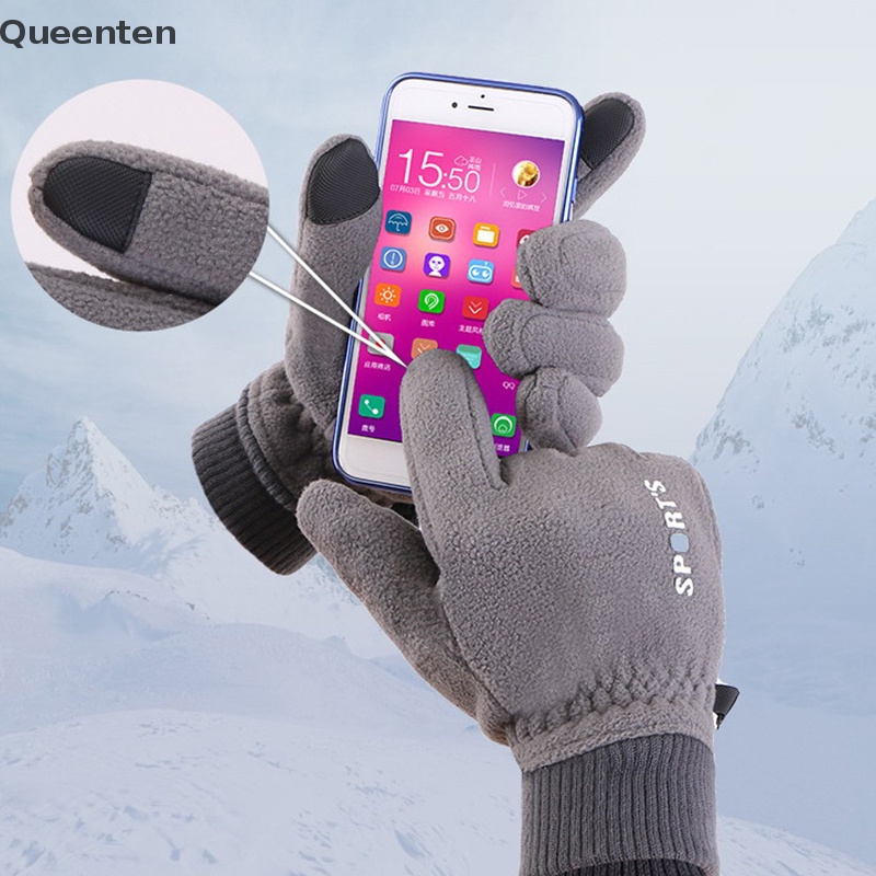 Găng Tay Gel Silica Nhung Dày Chống Trượt Giữ Ấm Mùa Đông QT